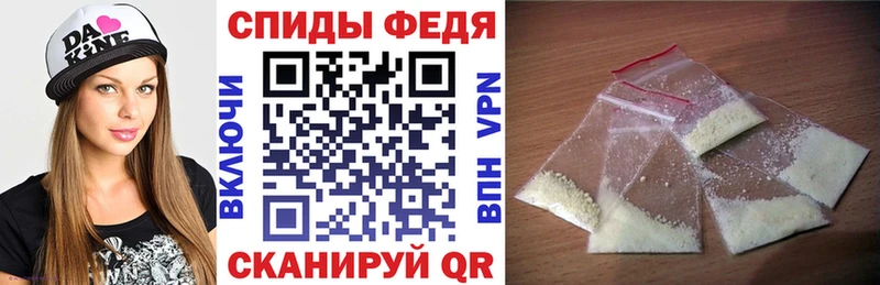 Амфетамин Розовый  даркнет сайт  hydra ссылки  Протвино 