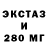 А ПВП крисы CK Danil Wick