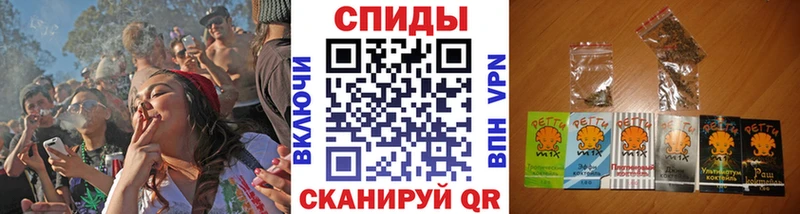 Бутират 1.4BDO  Протвино 