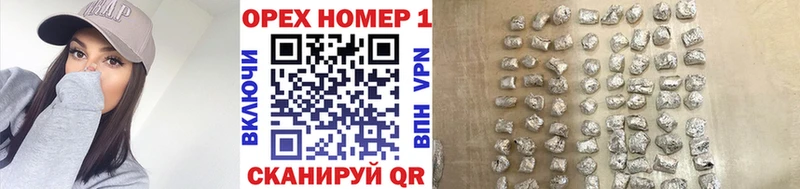 COCAIN Columbia купить гидра зеркало Протвино