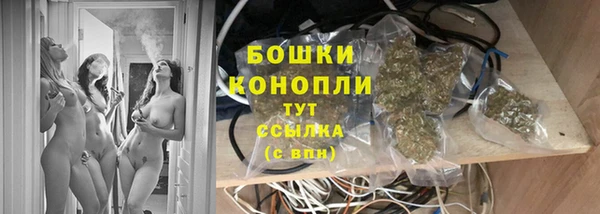 альфа пвп VHQ Ельня