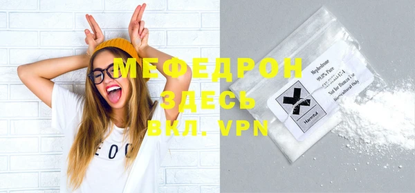 гашиш Кстово