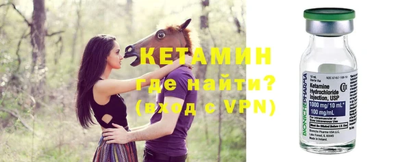 герыч Осташков