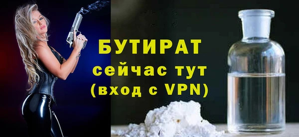 ALPHA PVP Остров