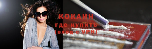 гашиш Кстово