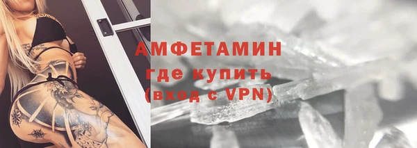 ALPHA PVP Остров
