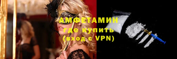 гашиш Кстово