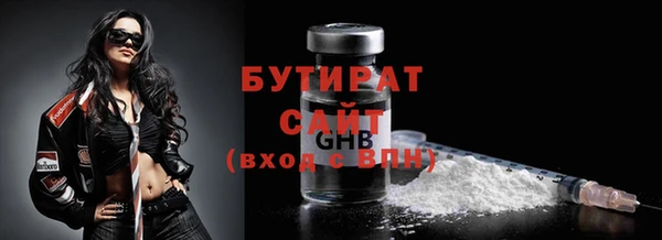 ALPHA PVP Остров