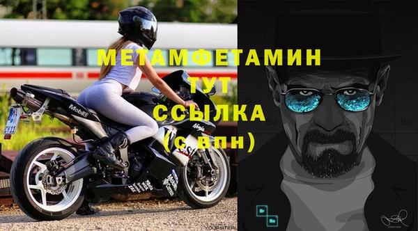 прущий лед Кропоткин