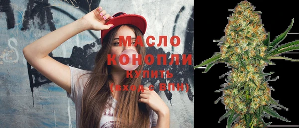 ALPHA PVP Остров