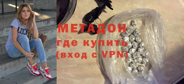 герыч Осташков