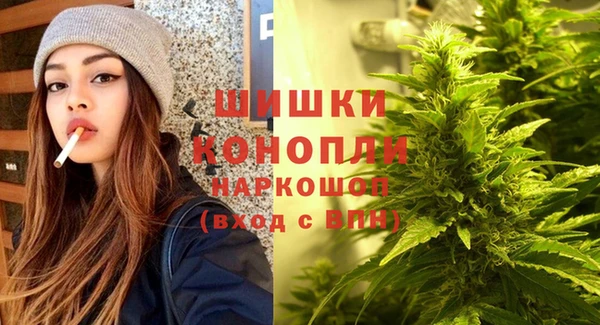 экстази Крымск