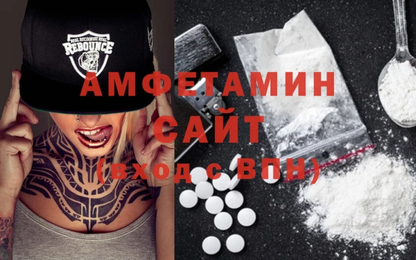 ALPHA PVP Остров
