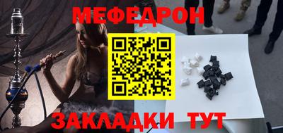 марихуана Конаково