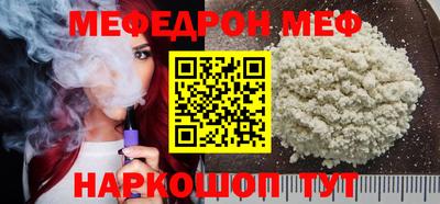 марихуана Конаково