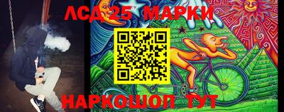марихуана Конаково