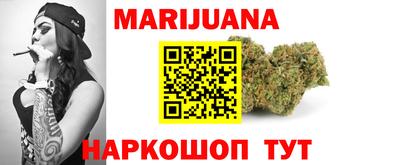 винт Лесосибирск