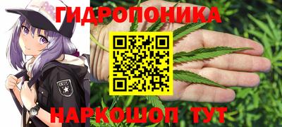 синтетический гашиш Коммунар