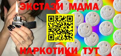 марихуана Конаково