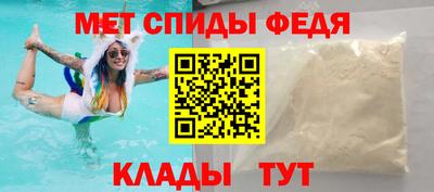 прущие грибы Комсомольск-на-Амуре