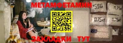 марихуана Конаково