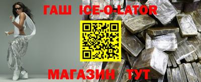прущая мука Ливны