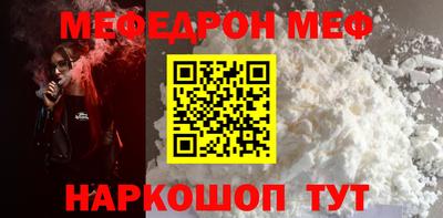 синтетический гашиш Коммунар