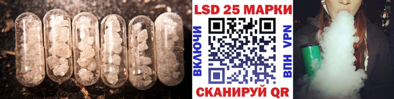 наркота  Протвино  ЛСД экстази ecstasy 