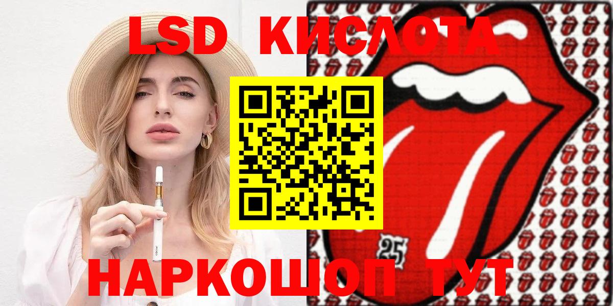 продажа наркотиков  Вход с VPN  Протвино  Марки N-bome 1,5мг  Марки 25I-NBOMe 